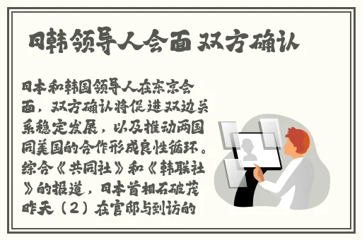 麻花豆旗下苏娅苏语棠